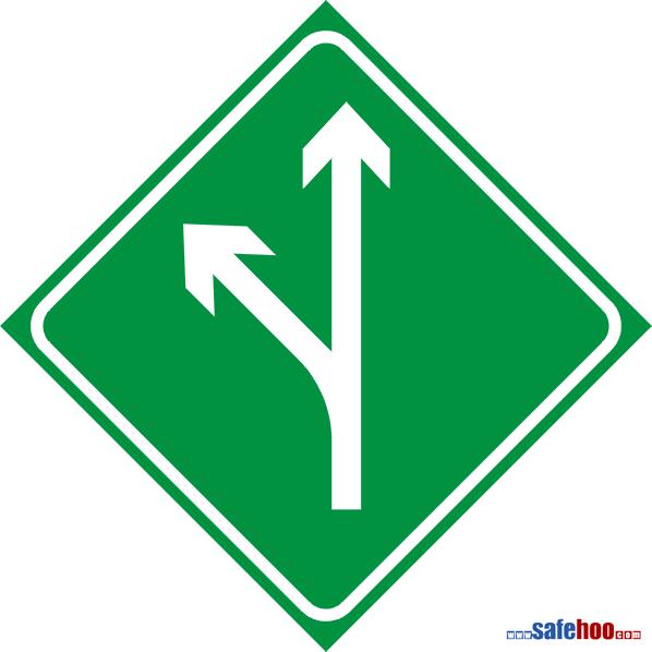 路56a 分流诱导标_交通安全标志